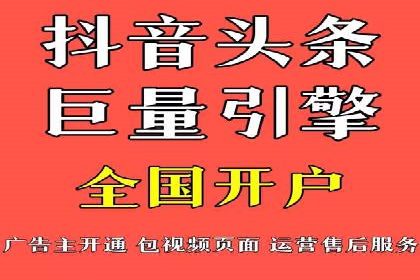 百度推广代理商案例：传统行业逆袭之路